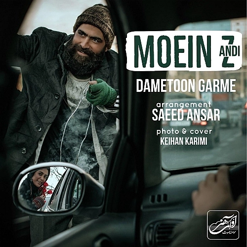 Dametoon Garme by Moein Z