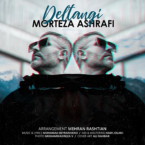 Deltangi by Morteza Ashrafi