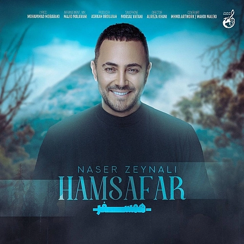 Hamsafar by Naser Zeynali