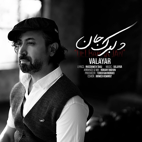 Delbarak Jan by Valayar