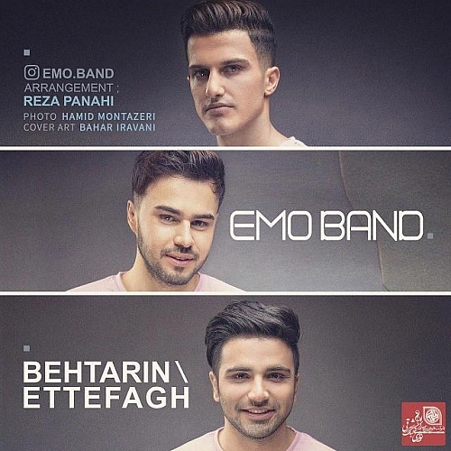 Behtarin Ettefagh by Emo Band
