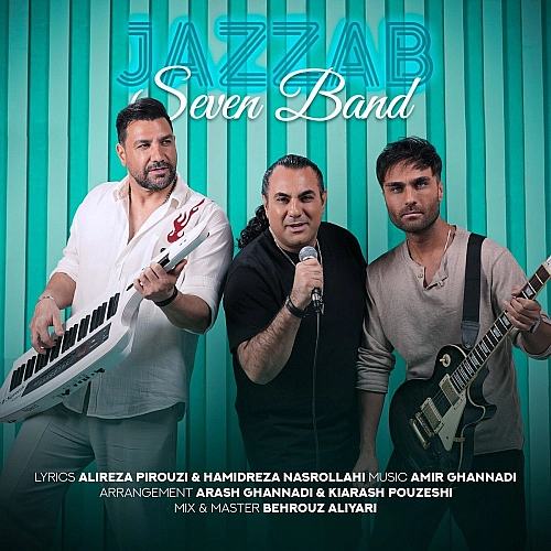 Jazzab by 7band