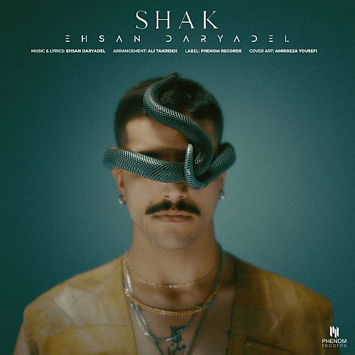 Shak by Ehsan Daryadel