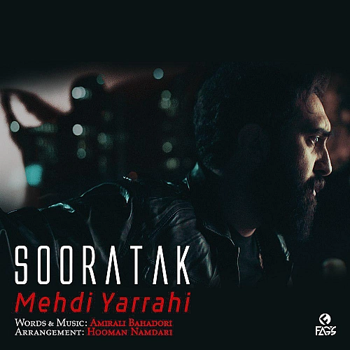 Sooratak by Mehdi Yarrahi
