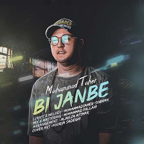 Bi Janbe by Mohammad Taher