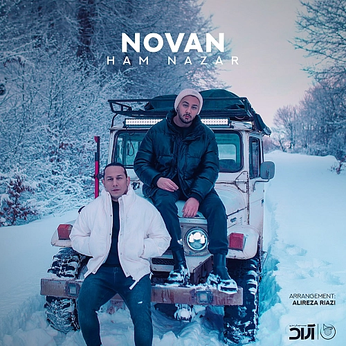 Ham Nazar by Novan