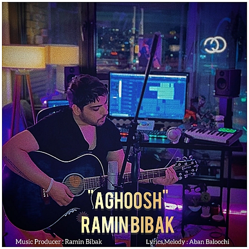 Aghoosh by Ramin Bibak