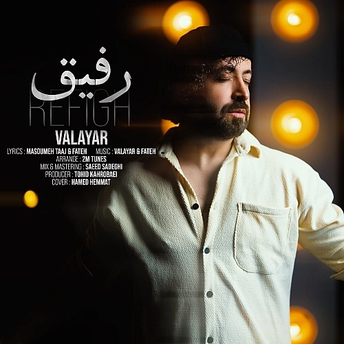 Refigh by Valayar
