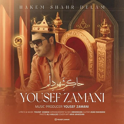 Hakem Shahr Delam by Yousef Zamani