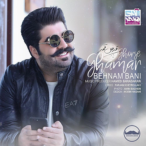 Ghorse Ghamar by Behnam Bani