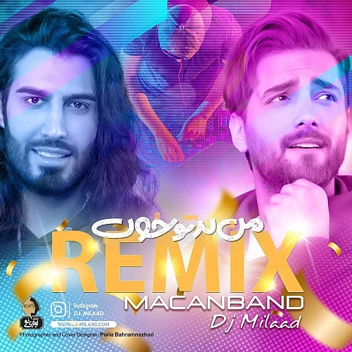 Man Bad To Khob (remix) by Macan Band