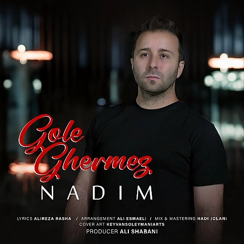 Gole Ghermez by Nadim