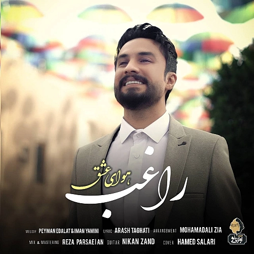 Havaye Eshgh by Ragheb