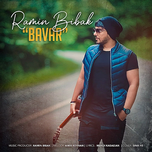 Bavar by Ramin Bibak