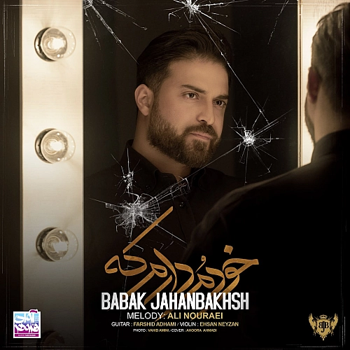 Khodamo Daram Ke by Babak Jahanbakhsh