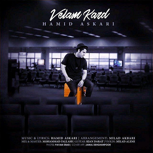 Velam Kard by Hamid Askari