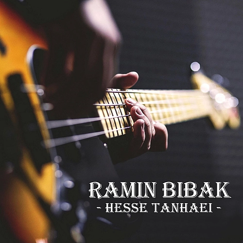 Hesse Tanhaei by Ramin Bibak
