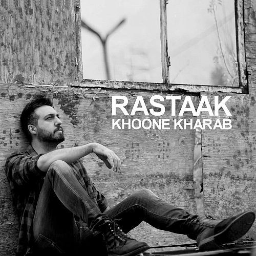 Khoone Kharab by Rastaak