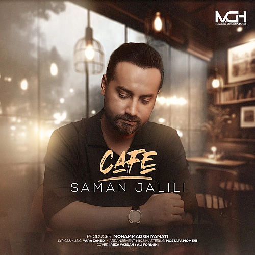 Cafe by Saman Jalili