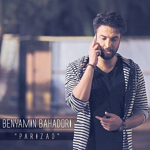 Parizad by Benyamin Bahadori
