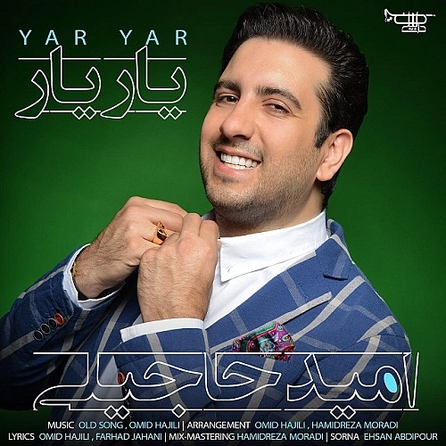 Yar Yar by Omid Hajili