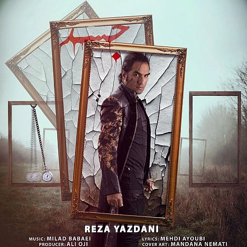 Jasad by Reza Yazdani