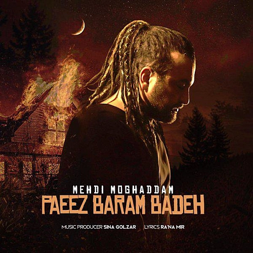 Paeez Baram Badeh by Mehdi Moghaddam