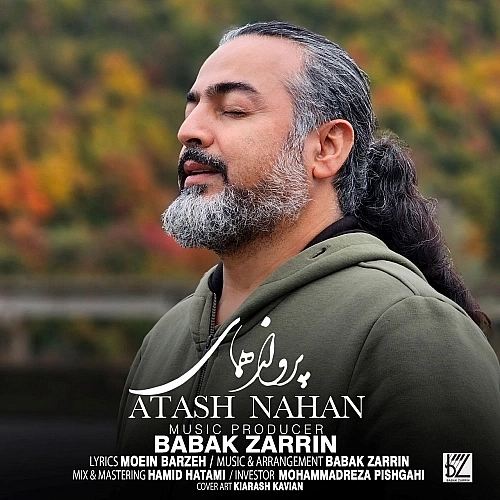 Atash Nahan by Parvaz Homay