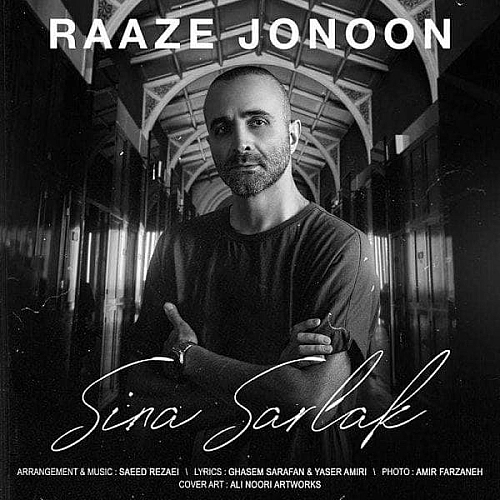 Raze Jonoon by Sina Sarlak