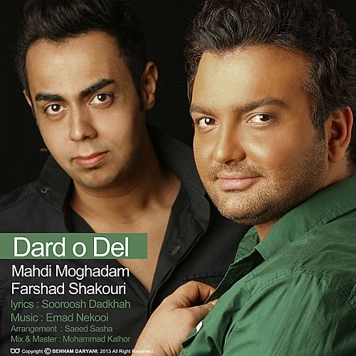 Dardo Del (ft Farshad Shakouri) by Mehdi Moghadam