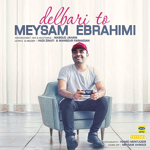 Delbari To by Meysam Ebrahimi