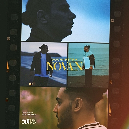 Docharetam by Novan