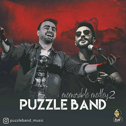 Memorable Medley 2 by Puzzle Band