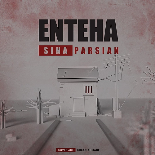 Enteha by Sina Parsian