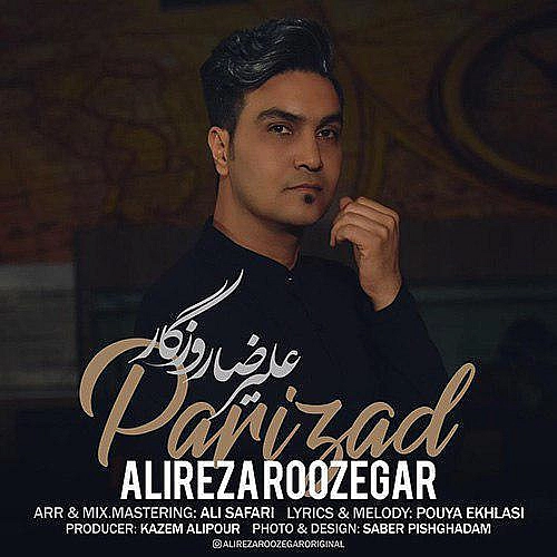 Parizad by Alireza Roozegar