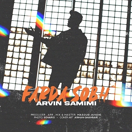Farda Sobh by Arvin Samimi