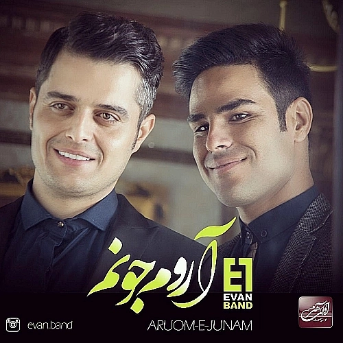 Alijenab by Evan Band
