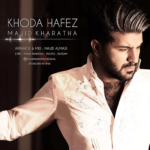 Khodahafez by Majid Kharatha