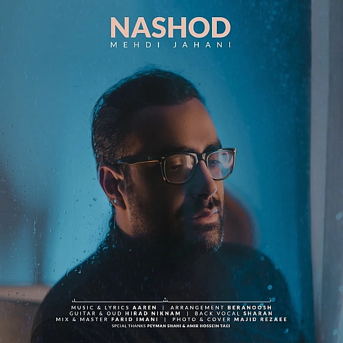 Nashod by Mehdi Jahani