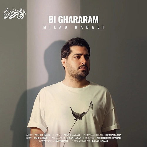 Bi Ghararam by Milad Babaei