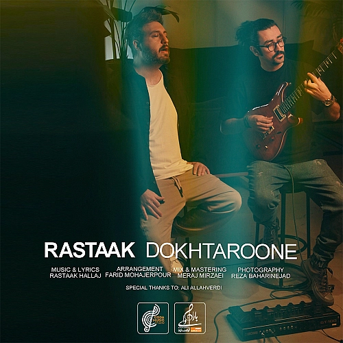 Dokhtaroone by Rastaak