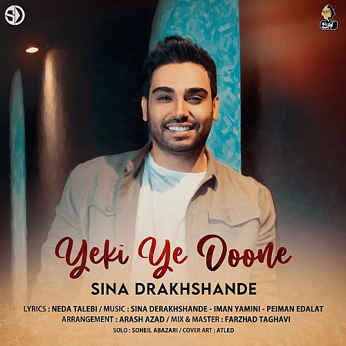 Yeki Ye Doone by Sina Derakhshande