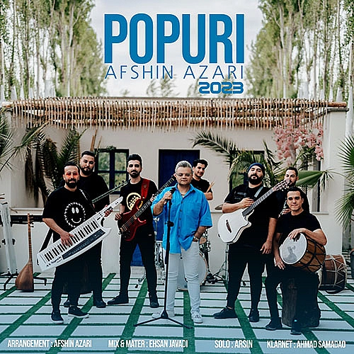Papuri 2 by Afshin Azari