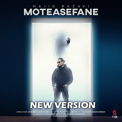 Motasefane (new Version) by Majid Razavi