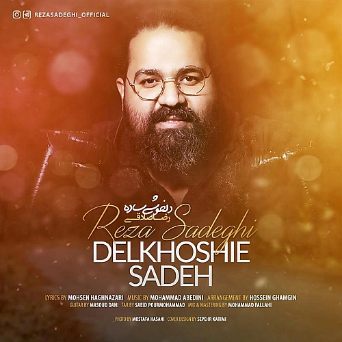 Delkhoshie Sadeh by Reza Sadeghi
