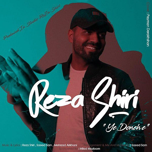 Ye Donehe by Reza Shiri