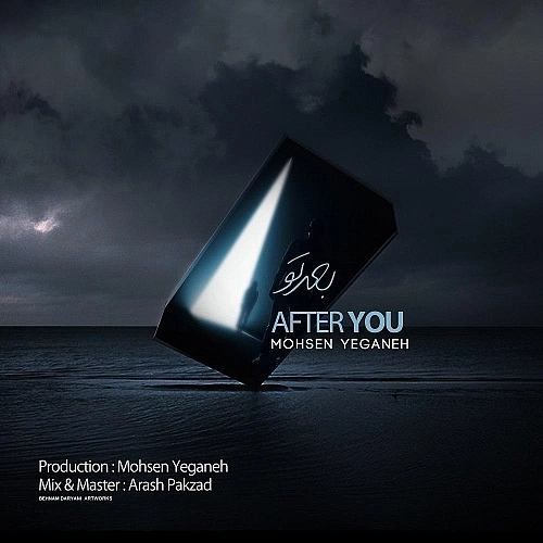 Bade To by Mohsen Yeganeh