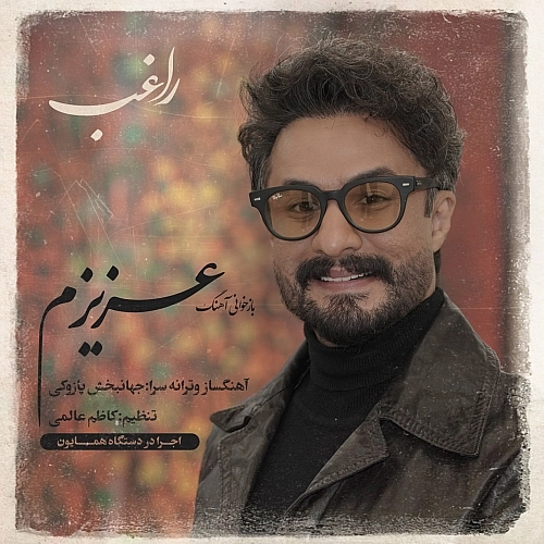 Azizam by Ragheb