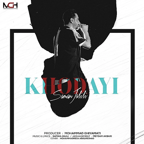 Khodayi by Saman Jalili