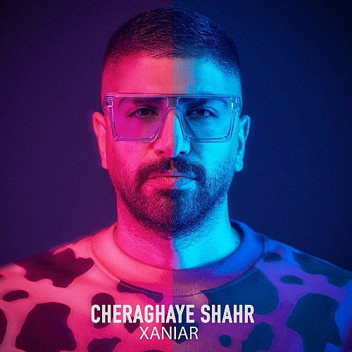 Cheraghaye Shahr by Xaniar Khosravi